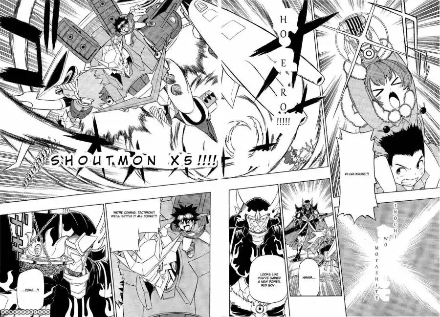 Digimon Cross Wars Chapter 11 7